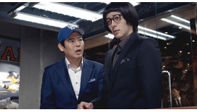 -(C) 2013 SHOWBOX/MEDIAPLEX AND DEXTER FILMS ALL RIGHTS RESERVED.