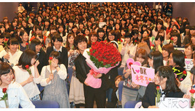 山崎賢人＆女性ファン300人／映画『L・DK』舞台挨拶