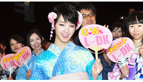 着物で登場、剛力彩芽／『L・DK』ヒット御礼舞台挨拶