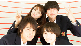 『潔く柔く』 -(C) 2013「潔く柔く」製作委員会 (C) いくえみ綾／集英社