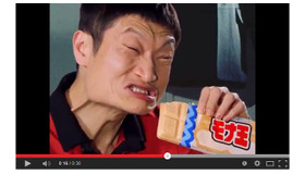 「ザブングル」加藤歩／ロッテ「モナ王」×「スクール☆ウォーズ」スペシャルムービーより