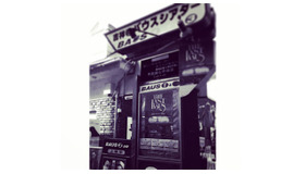 【玄里BLOG】吉祥寺バウスシアター閉館間近…チャップリン『KID』