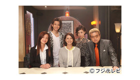 小泉今日子＆尾野真千子＆三浦友和＆三浦翔平＆仲里依紗／月9ドラマ「極悪がんぼ」 -(C) フジテレビ