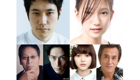 松山ケンイチ＆大野いと＆大杉漣＆伊勢谷友介＆玉城ティナ＆寺島進／『天の茶助』キャスト