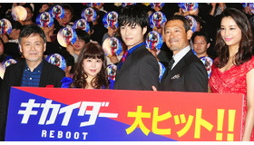 伴大介＆佐津川愛美＆入江甚儀＆鶴見辰吾＆高橋メアリージュン／『キカイダー REBOOT』舞台挨拶