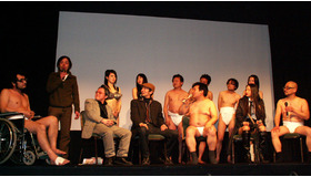 監督たちがふんどしで登場！　『片腕マシンガール』の爆笑舞台挨拶　photo：Megumi Shibata
