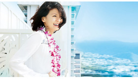 『わたしのハワイの歩きかた』　-（Ｃ）2014「わたしのハワイの歩きかた」製作委員会