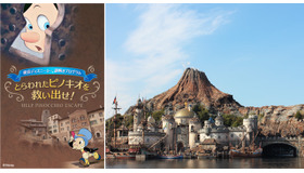 謎解きプログラム「とらわれたピノキオを救い出せ！」＠東京ディズニーシー／(C) Disney