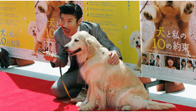 世界のナベアツと『犬と私の10の約束』に出演したソックス。