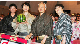 佐々木蔵之介＆西村雅彦＆寺脇康文＆六角精児／『超高速！参勤交代』浴衣試写会