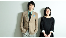 松山ケンイチ×蒼井優『春を背負って』／Photo：Naoki Kurozu