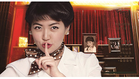 -(C) 2014 CJ E&M Corporation, All Rights Reserved.