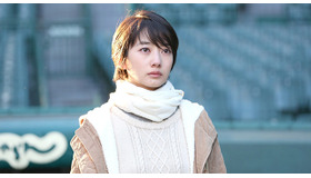 波瑠／『アゲイン　28年目の甲子園』　(C)重松清／集英社　(C)2015「アゲイン」製作委員会
