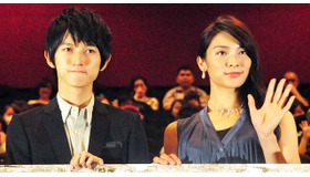 秋元才加＆本郷奏多／『奴隷区 僕と23人の奴隷』完成披露試写会