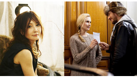 『バツイチは恋のはじまり』　（C）2012 SPLENDIDO QUAD CINEMA / TF1 FILMS PRODUCTION / SCOPE PICTURES / LES PRODUCTIONS DU CH'TIMI / CHAOCRP DISTRIBUTION / YEARDAWN