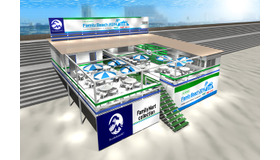 ファミリーマートのビーチハウス、江の島に登場