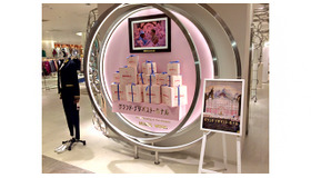 伊勢丹新宿店のMUVEIL WORKにて、コラボ展示を7月15日（火）まで開催中。