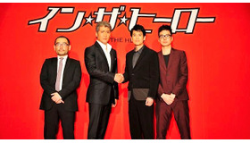 唐沢寿明＆吉川晃司＆水野敬也＆武正晴／『イン・ザ・ヒーロー』キックオフ会見　-(C) 2014「イン・ザ・ヒーロー」製作委員会