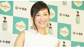 広末涼子／ロート製薬「ケアセラ」発表会