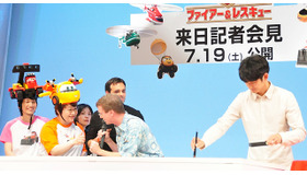 瑛太＆近藤春菜、箕輪はるか（ハリセンボン）＆ボブス・ガナウェイ（監督）＆フェレル・バロン（プロデューサー）／『プレーンズ2／ファイアー＆レスキュー』来日記者会見