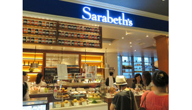 サラベス品川店