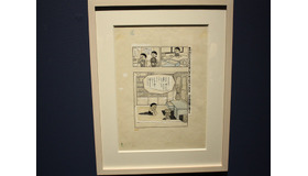 川崎市 藤子・F・不二雄ミュージアム「ドラえもん名作原画展ミュージアムセレクション2014」を開催！