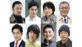 浅野忠信＆東出昌大＆余貴美子＆國村隼＆北村一輝＆新井浩文＆ピエール瀧＆大森南朋／映画『寄生獣』