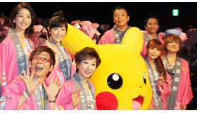 渡辺麻友(AKB48)＆中川翔子＆三田佳子＆山寺宏一＆漫才コンビ「中川家」＆足立梨花＆松本梨香(サトシ役)＆湯山邦彦(監督)／映画『ポケモン・ザ・ムービーXY 「破壊の繭とディアンシー」』初日舞台挨拶