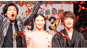 佐藤健（緋村剣心役）＆武井咲（神谷薫役）＆青木崇高（相楽左之助役）／『るろうに剣心 京都大火編』完成披露試写会