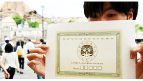 プレス用サンプル問題／「とらわれたピノキオを救い出せ！」