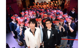 戸次重幸（主演）＆アンタッチャブルの柴田英嗣（ゲストMC）／戸次重幸と100人の女たち「エンドレスアフェア」放送記念SPイベント