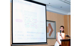 草野貴子氏（美容専門家／松倉HEBE DAIKANYAMA院長）／「アロエに含まれる新成分の美肌効果に関する研究結果発表」会見