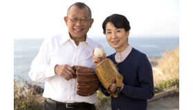 吉永小百合＆笑福亭鶴瓶／『ふしぎな岬の物語』-(C) 2014「ふしぎな岬の物語」製作委員会