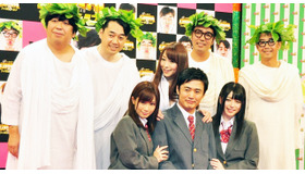 劇団ひとり＆バナナマン（日村勇紀＆設楽統）＆おぎやはぎ（小木博明＆矢作兼）＆上原亜衣＆小島みなみ＆白石茉莉奈／『ゴッドタン キス我慢選手権 THE MOVIE2 サイキック・ラブ』