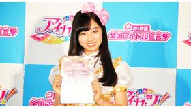 “天使すぎるアイドル”橋本環奈（Rev.from DVL）／「アイカツ！」24時間アイドル宣言