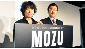 吉田鋼太郎＆羽住英一郎（監督）／「MOZU NIGHT」トークイベント