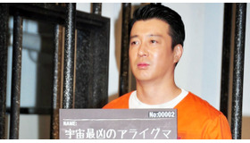 加藤浩次／『ガーディアンズ・オブ・ギャラクシー』牢獄アフレコ