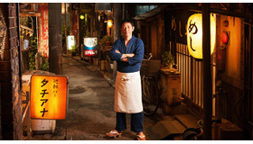 『深夜食堂』-(C) 2015安倍夜郎･小学館／映画「深夜食堂」製作委員会