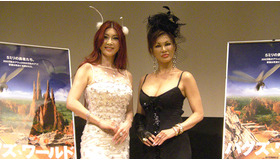 叶姉妹が女王対決！　『バグズ・ワールド』虫の日試写会開催 -(C) 2006 Les Films du Reve/Cite Amerique/TF1 International/IRD /France 2 Cinema
