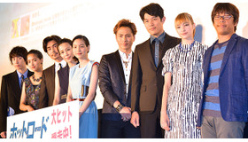 能年玲奈＆登坂広臣（三代目 J Soul Brotehrs）＆木村佳乃＆小澤征悦＆鈴木亮平＆太田莉菜＆落合モトキ＆竹富聖花＆三木孝浩監督／『ホットロード』初日舞台挨拶