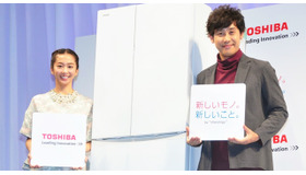 大泉洋＆優香／東芝の新生活家電発表会