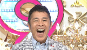 恋愛バラエティ番組「ナイナイのお見合い大作戦　淡路の花嫁3時間スペシャル」