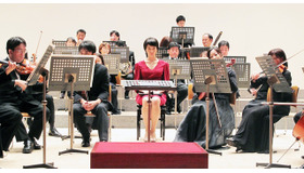 『ミンヨン 倍音の法則』