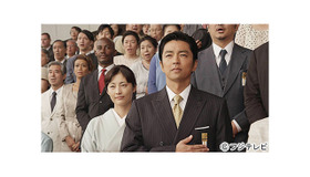 大沢たかお＆常盤貴子／スペシャルドラマ「東京にオリンピックを呼んだ男」