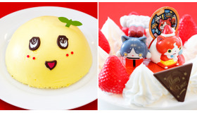 ふなっしー 妖怪ウォッチが クリスマスケーキ に 10月より予約開始 Cinemacafe Net ふなっしー 妖怪ウォッチが クリスマスケーキ に 10月より予約開始 Cinemacafe Net
