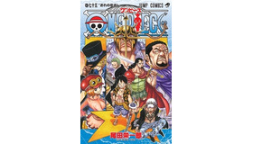One Piece 6年ぶりにキャラクター人気投票開催 単行本最新刊と連動 Cinemacafe Net