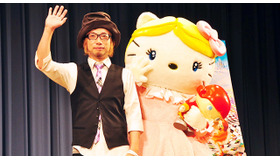 くるみ割りキティ＆増田セバスチャン（監督）／『くるみ割り人形』完成披露試写会