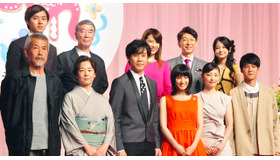 土屋太鳳＆大泉洋＆常盤貴子＆田中泯＆田中裕子＆葉山奨之＆山崎賢人＆清水富美加＆鈴木砂羽＆篠井英介＆中村敦夫／NHK連続テレビ小説「まれ」追加キャスト発表会見