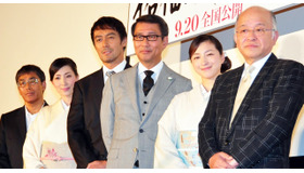 中井貴一＆阿部寛＆広末涼子＆真飛聖＆若松節朗（監督）＆浅田次郎（原作者）／『柘榴坂の仇討』プレミア試写会