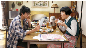 『小野寺の弟・小野寺の姉』（C）2014　『小野寺の弟・小野寺の姉』製作委員会